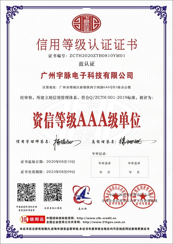 乐鱼官方网页版-乐鱼(中国)
-6.jpg