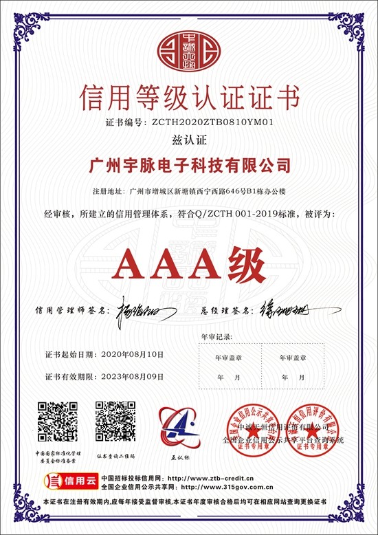 乐鱼官方网页版-乐鱼(中国)
-1.jpg