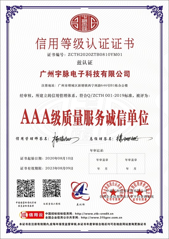 乐鱼官方网页版-乐鱼(中国)
-3.jpg